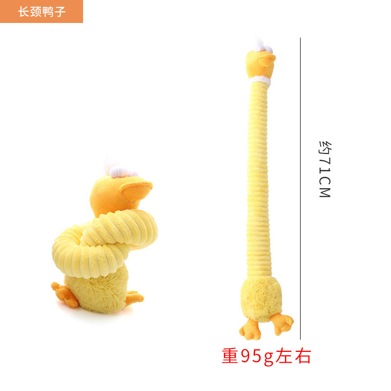 亚马逊爆款跨境毛绒玩具大合集狗狗发声玩具咬不烂宠物用品狗玩具|undefined