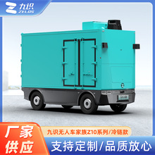 ���R���� ����o��܇  �o������܇ʳƷ���Ϲ��߲���朿���������