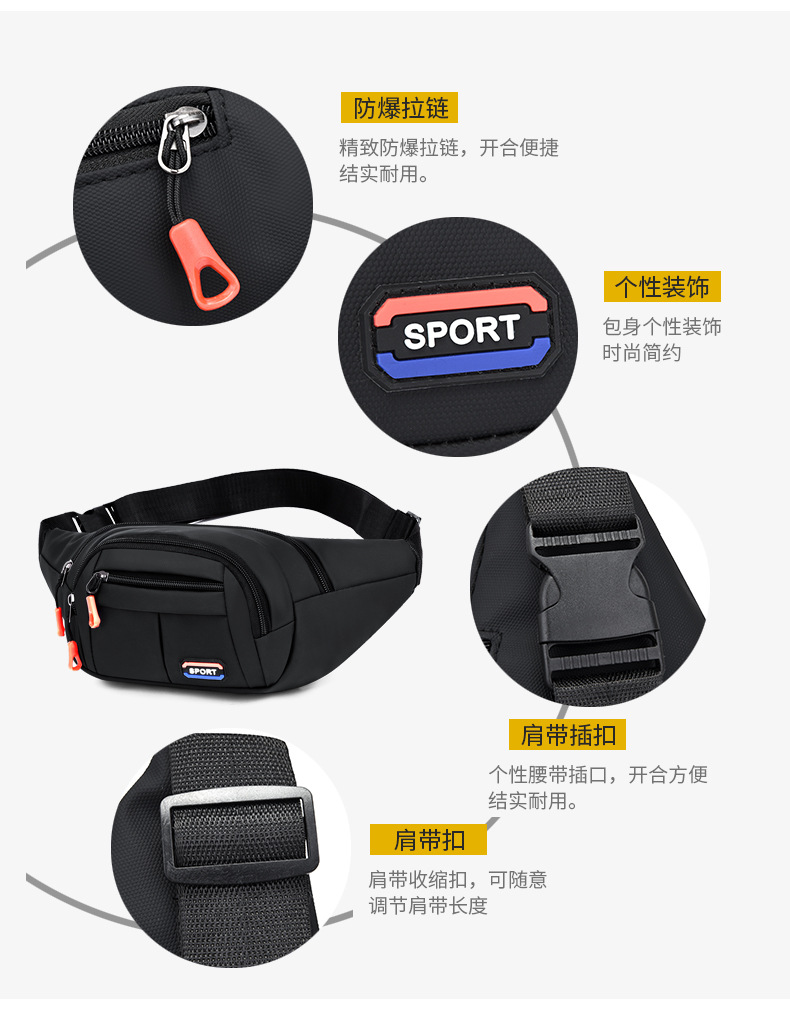 New leather waterproof waist bag for men, casual, simple and large-capacity cash register change crossbody bag, retro sporty chest bag undefined