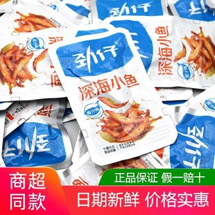 ɢ�Q����С�~250g���l��ʳС�~�ɸɼ�ʳ�������������u֭�u������