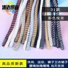 �¿��Ʒ�| ӡ���Ͻ��^7mm�����l��ñ�K ѝ�������S��ɫ�F؛���l
