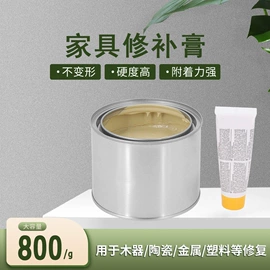 底漆;特种涂料;清漆