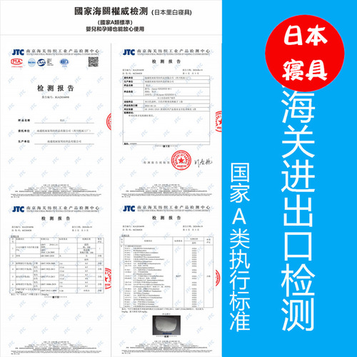 Infant and Toddler Standard Dual-A Grade 100% Cotton Spring and Autumn Quilt with Thick Winter Insert Double-Sided Four-Season Air Conditioning Summer Cool Blanket Thin Sheet