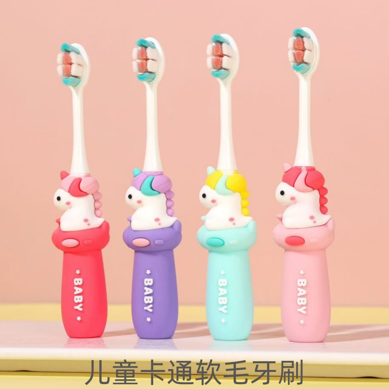 Children's toothbrush 3-12 years old baby cartoon unicorn ten thousand soft fine hair tooth protection independent packaging manufacturers wholesale
