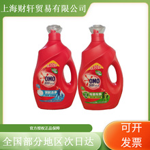 �W��ϴ��Һ2.8kg+400g��ӝ���/�������\޹�²��㾫�Aϴ��Һ���l