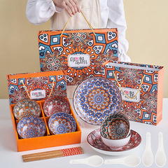 Women's Day Gift Set, Open-Store Complimentary Tableware Set, Practical Business Bowl and Plate Set