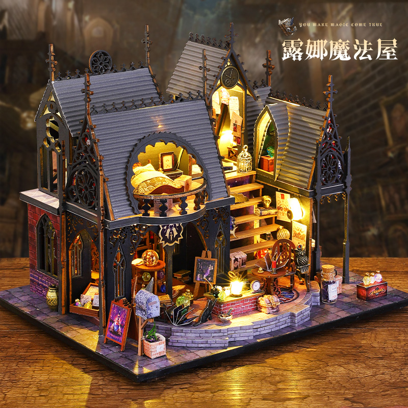 Jiate Casa de Campo bricolaje ES011 Luna Magic House montado a mano micro paisaje Casa Castillo regalo de Navidad