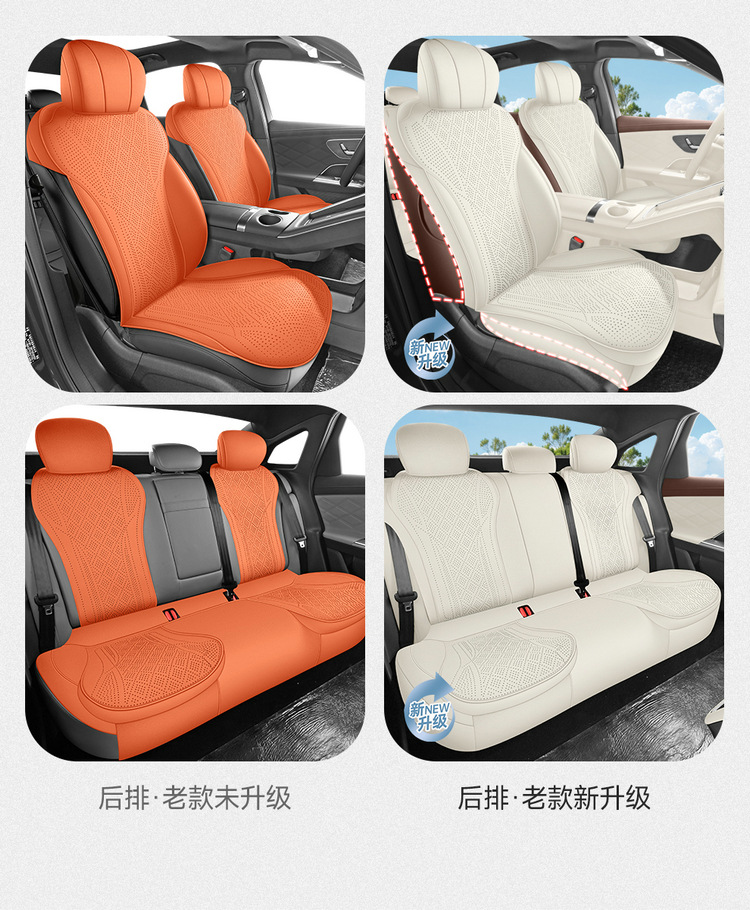 New Model Car Seat Cover for Chery Fulwin A9L, Saddle Cushion Car Seat Cushion, All-Season Manufacturer Wholesale