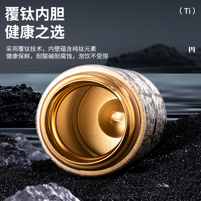 迷你覆钛保温杯一键开盖三饮小容量口袋杯高颜值国潮随手杯批发|undefined