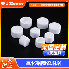 99�����X�մ�����ͻ��A�Ά����30ml�A���մ����