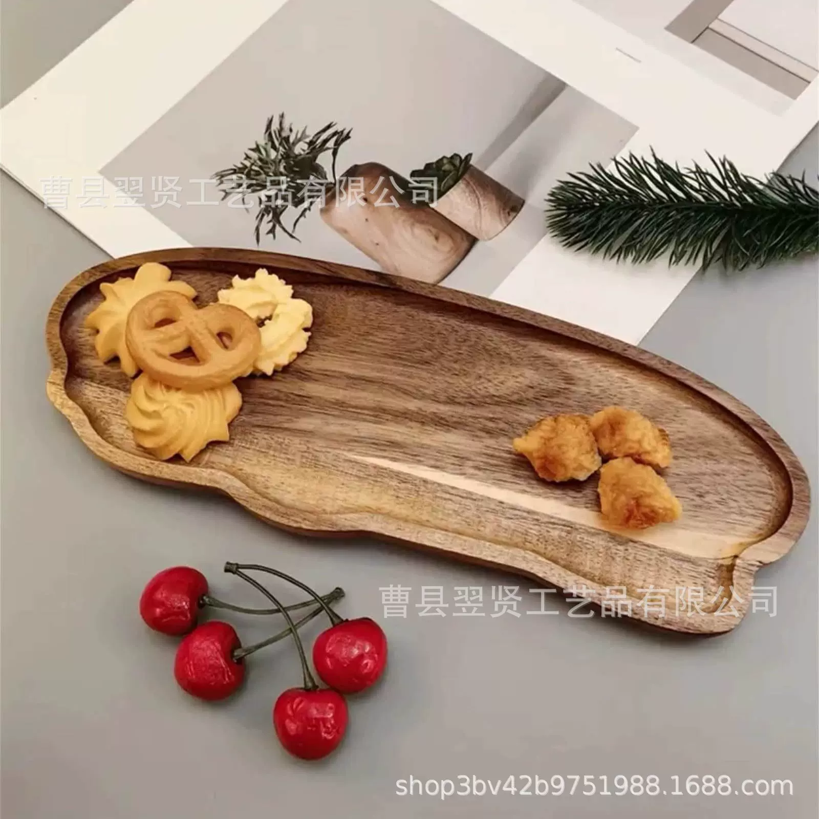 木制ins餐用托盘不规则水果点心饼干咖啡杯摆件装饰浴室化妆品盘