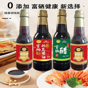 �|���Z500ml�{���t���u�͸����׸����ϾƸ���ζ�O�r���N�YƷ���N