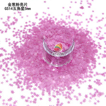 GS14��↡�����܄��ۼt���[�������5mm ���׵��z������[����Ƭ
