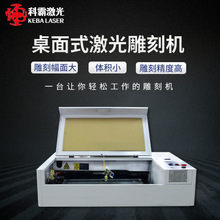 ������Cʯ��4060�C���Cӡ��ľ��̨ʽ�������C��6090�и�C