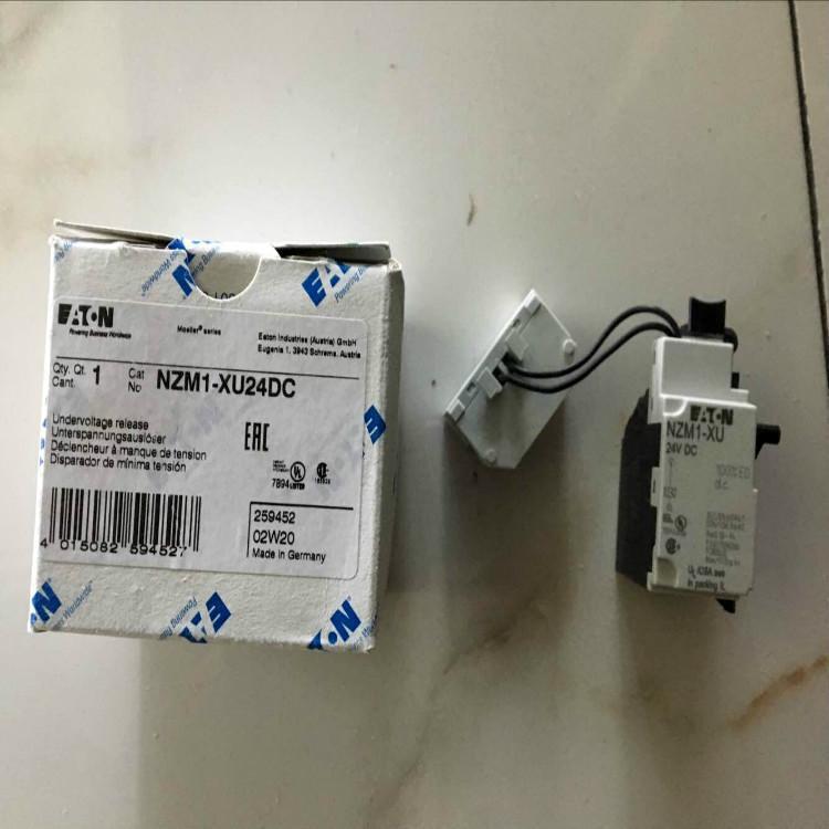 正品eaton伊顿穆勒金钟穆勒漏电断路器294280 PFIM-80/4/01特价