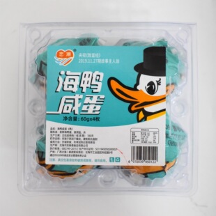 �ٳ��t���ֺ����������̵����죩���ͪ������b��ʳ�������b������