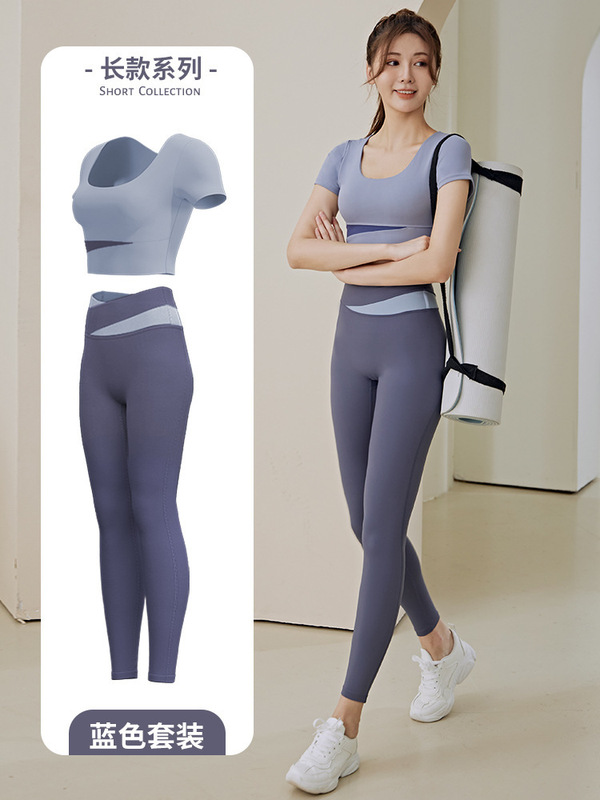 色合わせ半袖ヨガ服セット女性春夏露臍短い上着ヒップパンツランニングトレーニング服|undefined