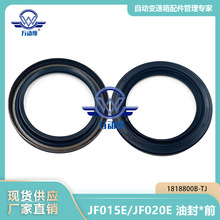 JF015E/JF020E ǰ�ͷ� 31375-8E000  �������ղ�46*61*7