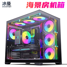 �����羳̨ʽ���Ի���ֻ������촰��͸����240ˮ��360����������