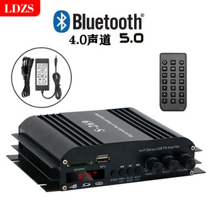 4.0 channel cross-border hot new car power amplifier Bluetooth usb card subwoofer home car power amplifier