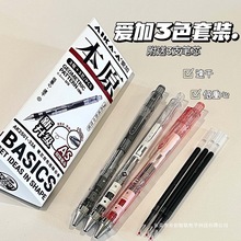 �������Աʱ�ԭAK2501��͸����AS˫���ͷ�ٸ�˳������ˮ��ѧ����