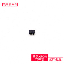 SN74LVC2G06QDCKRQ1 SC-70-6 TLV431ASN1T1GSTM32F302K8U6MPC8306