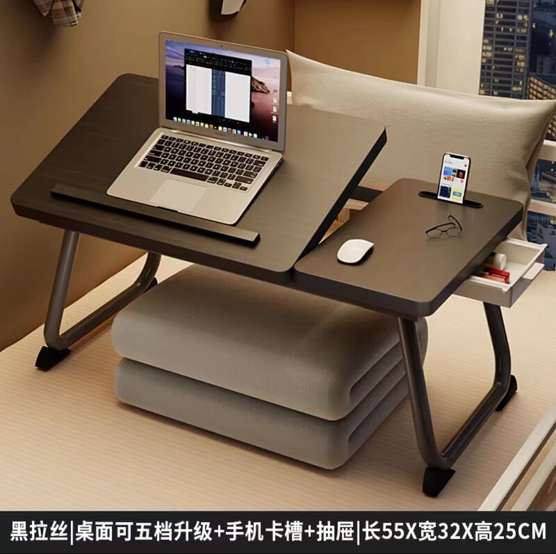 Foldable Bed Table, Enlarged Adjustable Table, Computer Table, Lazy Student Dormitory Study Table, Desk, Bed Table