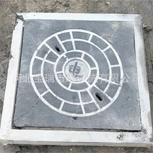 水泥方形井盖 无机复合井盖 预制钢筋混凝土市政道路路灯重型井盖