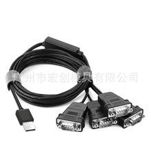 USB串口线 一拖二USB转DB9针双串口 USB转2 RS232工业级品质线