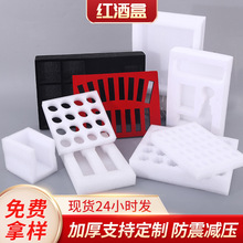 �S�ҹ���epe�����ރ��оƱ���ƿ���r���f���b�����ˤ���b���l