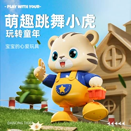 泡泡玩具;儿童画板;棋牌/桌游