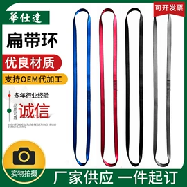 安全带;安全绳;其他坠落防护