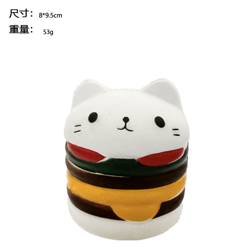 Squishy lento rebote unicornio ventilación descompresión accesorios de juguete Nuevo juguete de rebote lento hamburguesa pastel