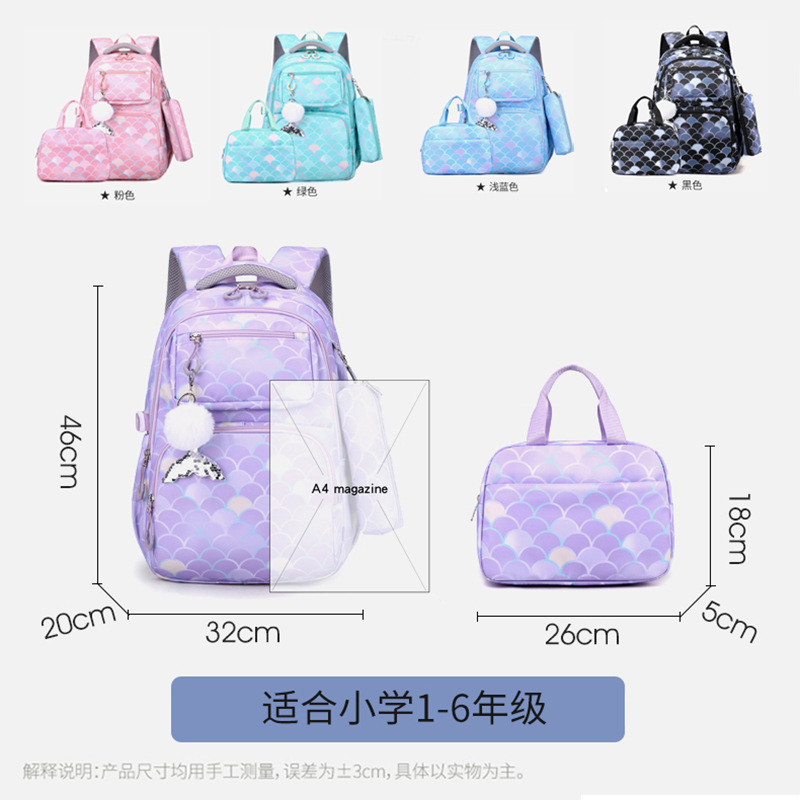 Transfronteriza portátil de tres piezas paquete escolar bolsa de cosméticos de cola de pescado para mujeres bolsas de almacenamiento de estudiantes portátiles de negocios