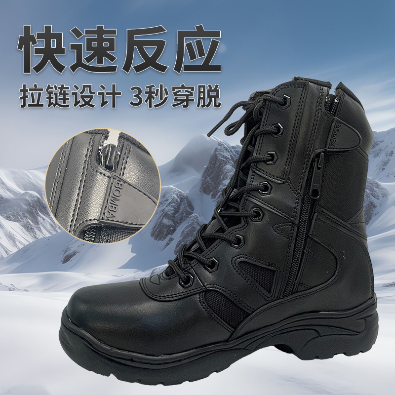 Fabricante de suministro de alta montaña camping al aire libre caminata camping desierto tácticas respirables botas de combate