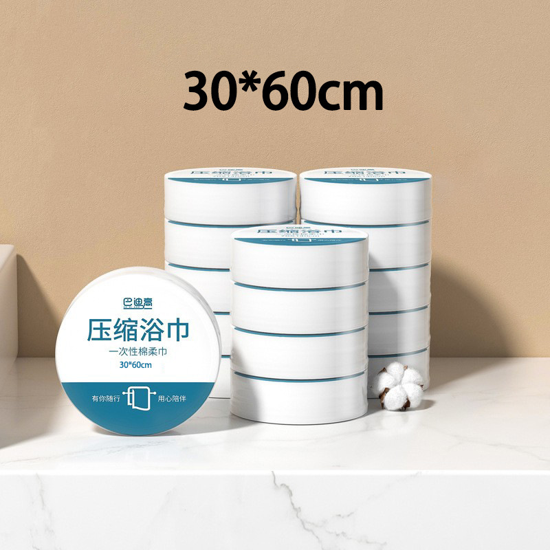 O1CN01fG0xVb1VpYxssKrXV_!!2214