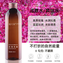 õ�弃¶ֲ���{�wSPA���ˮ��ë���o�wˮ��ˮˬ�wˮ�澏�aˮ