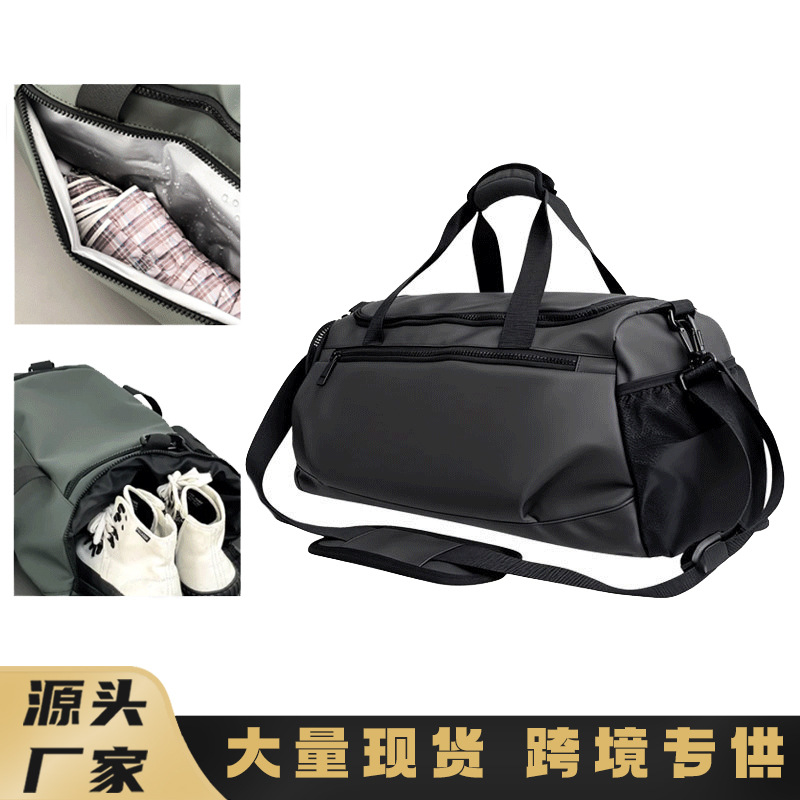 Nuevo paquete de fitness transfronterizo bolsas deportivas de pareja bolsas de transporte de zapatos bolsas de viaje separación seca y húmeda película de cuero bolsas de hombro