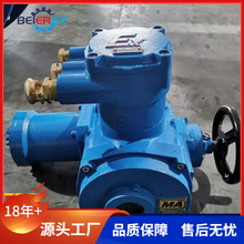 ؐVøyT늄b 늄yTbZB20-18/150