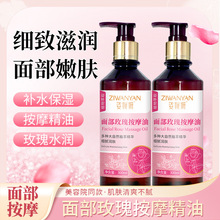 �沿õ�尴Ħ���ͱ����wĘ������ܽ�o�w��ֲ�ﾫ������ͬ��