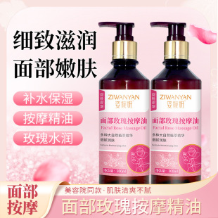 �沿õ�尴Ħ���ͱ����wĘ������ܽ�o�w��ֲ�ﾫ������ͬ��