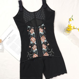 ����Ժ�����w�������Ĺ������a�������ո����Οo�����w�B�w������