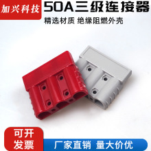 ����50A�������^�ƿ��늿�늄Ӳ�܇�늳ز���������Դ�B����