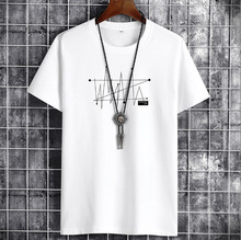 一件代发短袖t恤男士圆领春秋季学生T恤上衣服休闲男装内搭打底衫