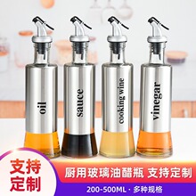 �Ӻ����{ζƿ���P䓰�����©����ƿ�N�������u�ʹ��Ͼ����͉�