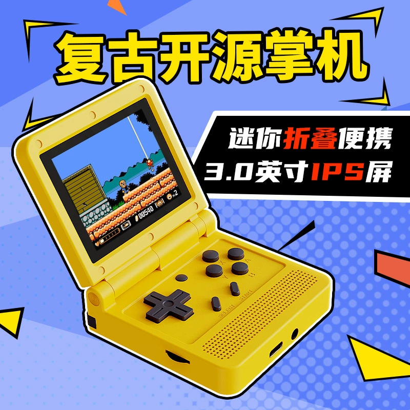 V90 игровая консоль Xiaolong Wang Open Source Hand -on Palm Flip Game Machine 64 -bit classic retro GBA arcade