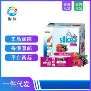 H-ueb-ner�°��ȵ��������������ϣ��˼�B�l����t���ڷ�15ml