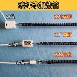 其他行业专用;烧烤炉;休闲食品加工