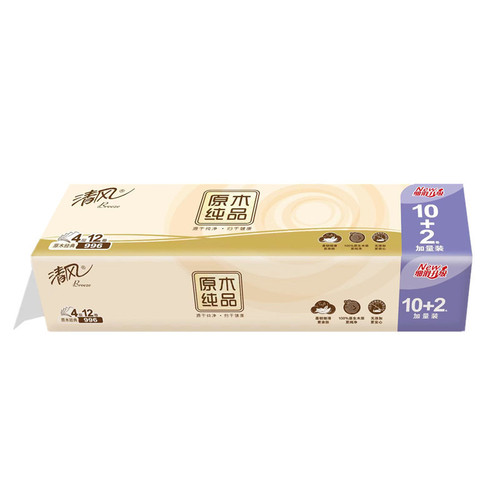 Fresh Breeze Paper 3 Layers 270 Sections 12 Rolls Napkin Toilet Paper Household Economy Pack Wholesale and Distribution 