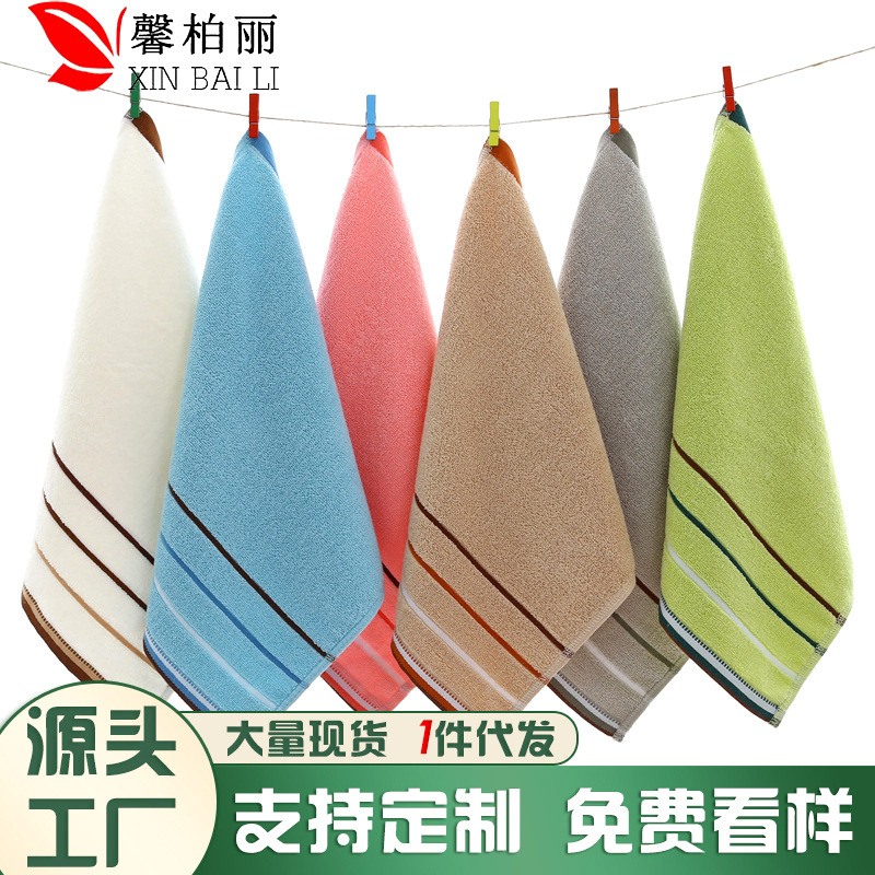 Square cotton small towel plain cotton home gift square face towel factory wholesale